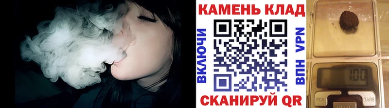 ГАШИШ гарик  Новочеркасск 