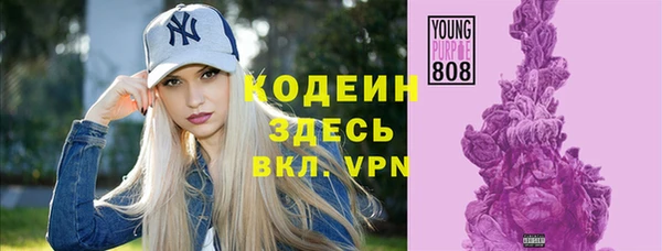 твердый Абдулино