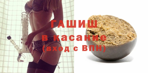 ГАЛЛЮЦИНОГЕННЫЕ ГРИБЫ Алзамай