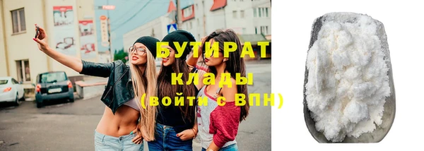 твердый Абдулино