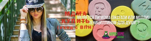 не бодяженный Алексеевка