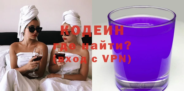 прущая мука Елабуга