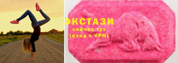 твердый Абдулино