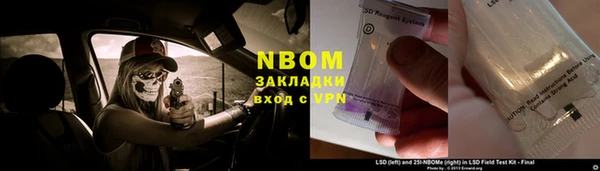 не бодяженный Алексеевка