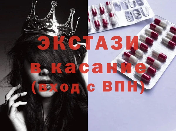 не бодяженный Алексеевка