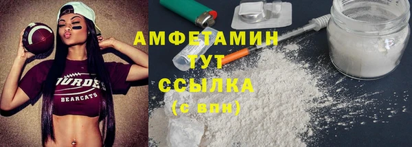 круглые Ельня