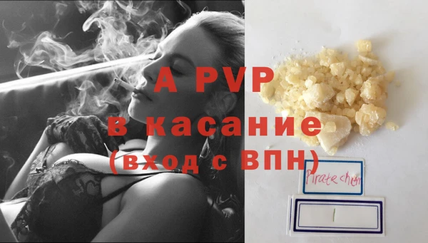 твердый Абдулино