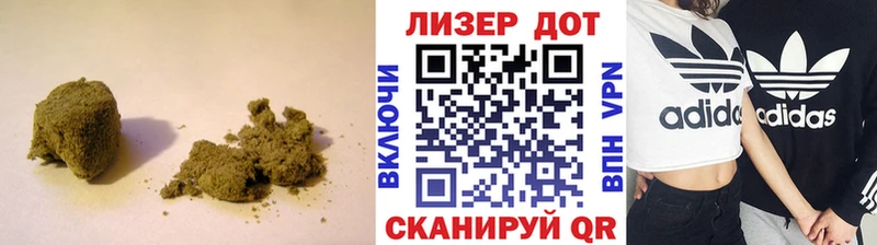 Лсд 25 экстази кислота  купить закладку  Новочеркасск 